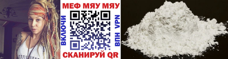 Купить закладку Alpha-PVP  Экстази  Гашиш  МЕФ  Владимир