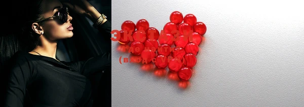 прущие крисы Осташков