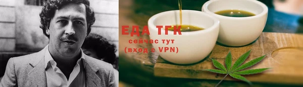 MESCALINE Нягань