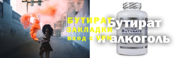 кокс Остров